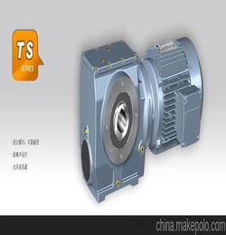 斜齒輪電機(jī),TS系列蝸輪蝸桿斜齒輪減速電機(jī),新一代一體化產(chǎn)品