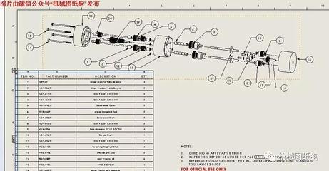 【差減變速器】Time lag行星齒輪箱三維建模圖紙 Solidworks設(shè)計(jì)